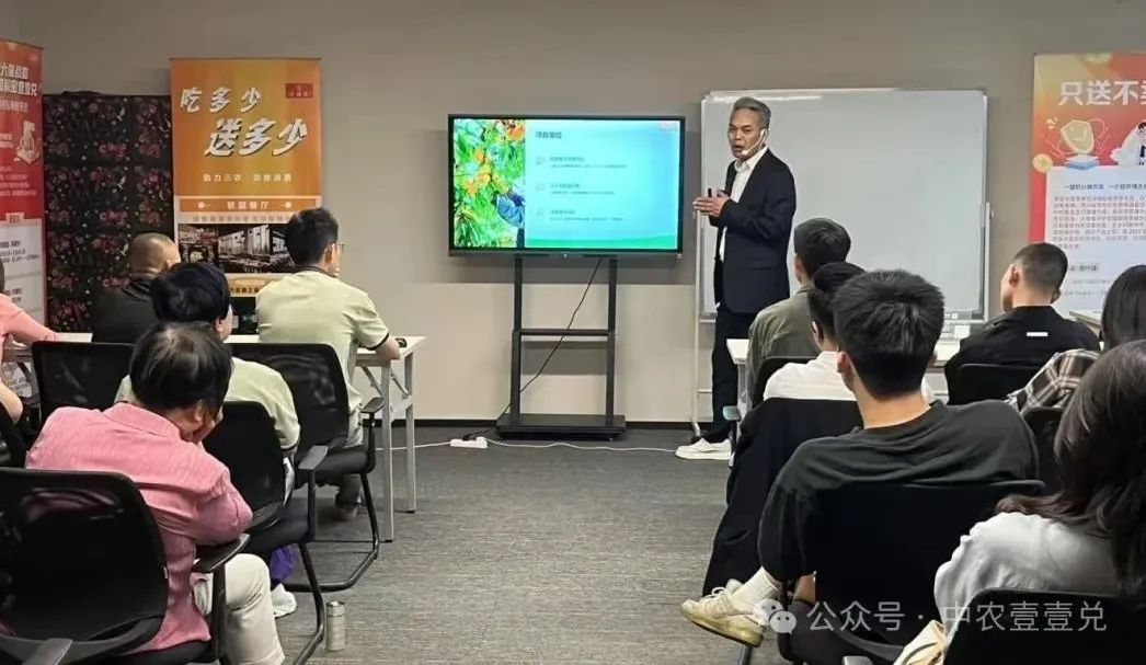 商业模式：三方共赢的闭环生态