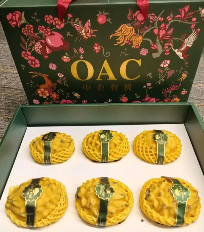 以"码"破局，OAC 中农有机助力社会三大价值实现