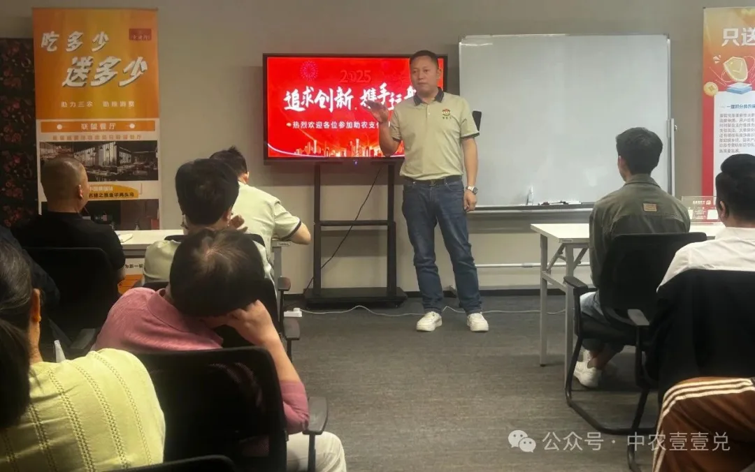 签约见证：共赢财富未来