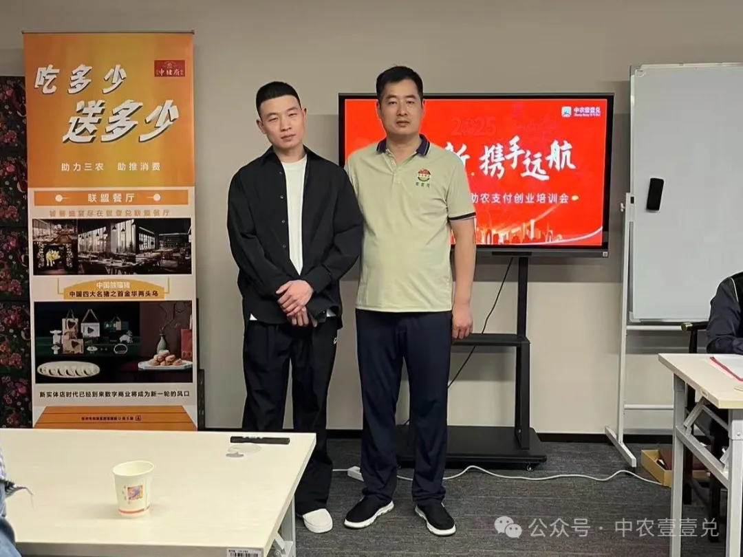 乡村振兴是时代使命，更是财富蓝海
