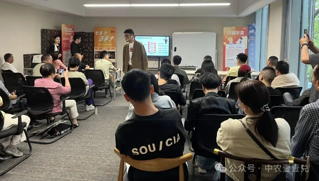 政策东风下的农业革命